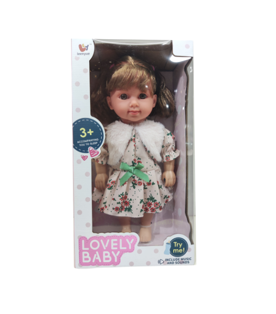 Lovely Baby