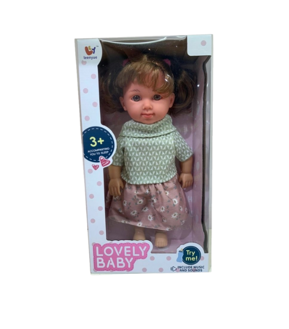 Lovely Baby
